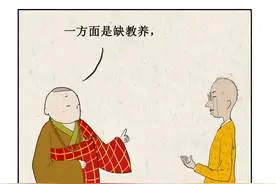 女人说没衣服穿，和男人说没衣服穿，是两个意思图片