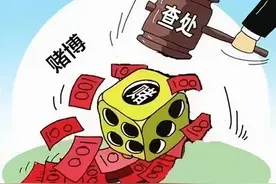 疫情期间还敢干这事！临河30多人被拘留图片