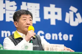 传台商欲接种大陆疫苗，台当局以小人之心度君子之腹：望台商“三思而后行”图片