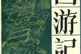 猪八戒成净坛使者后，连九齿钉耙都不要了，最后兵器落到了谁手里图片