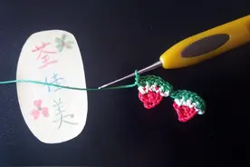 从一片小西瓜的钩织到整条西瓜花边的钩织步骤图片，含图解图片