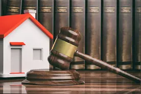 拆迁范围内产权性质为住宅，已依法取得营业执照经营性用房的补偿图片