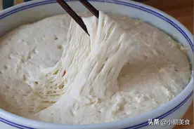 懒人葱花饼，年夜饭我家最爱的主食，不和面不揉面，个个松软多层图片