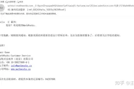 MATLAB 被封禁之后，Python 或成最大赢家？图片