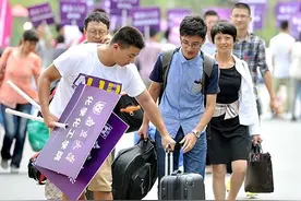 为什么广东考生，普遍不想去省外上大学？过来人说出原因图片