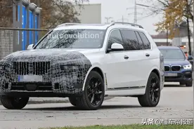 新车 | 基因突变？新款宝马X7曝光，这造型你还敢认？图片