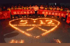 汶川地震13周年祭：在回眸中感受中国力量图片