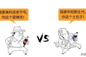 可口可乐VS百事可乐谁会赢？一起来看下可乐届的拳王争霸赛吧图片