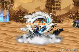 DNF：105级改造只能穿2件？“内部员工”爆料，辟邪玉也可以遴选图片