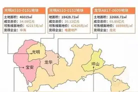 深圳，你已经让惠阳和大亚湾的房价“无路可退”图片