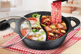 一口鸳鸯锅，开启冬季暖胃模式图片