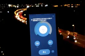 恒大御景湾紧邻东五环，没有隔音屏居民夜难眠图片