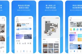 10款不得不推荐的高效手机APP，每个都是你想要的必备好物图片