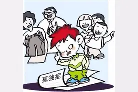 自闭症的病因、表现及检查治疗图片