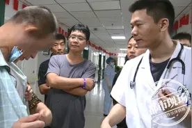 男子心脏扎破2公分，失血2000多毫升，被神奇救回图片