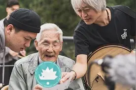 让童年在快手回响视频封面