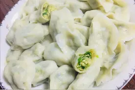 无敌下饭的鲜到心坎里的扇贝柱水饺，胃口全开！图片