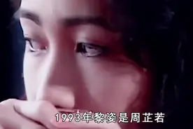 48岁黎姿首晒双胞胎女儿，下嫁跛腿富豪被宠11年，如今身家惊人视频封面