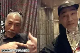 港星的团结和情义：陈小春跟过气演员聚会，张柏芝屡带好友上综艺图片