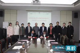 南京信息工程大学与江苏食品药品职业技术学院签订合作协议图片