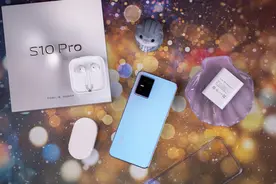 vivo S10 Pro评测：5G手机外观设计和自拍审美的全新探索图片