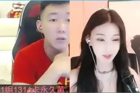 李毕世纪和解！线下酒桌对瓶畅饮！老利微信开喷小白龙图片