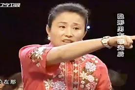 女孩坚决要嫁给穷小子，却遭到全家强烈反对，评委都看不下去了图片