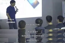 “背背佳”、“8848”、“小罐茶”… 中国现象级爆款背后的男人图片
