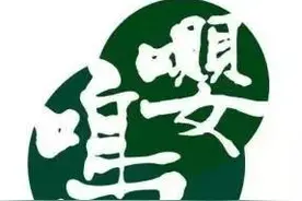 rss，互联网上的一朵花图片
