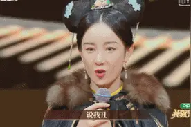 张檬再次为做小三道歉，刘雨欣称被利用，曾因张檬插足而自杀图片