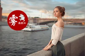 好女孩儿上天堂，坏女孩儿走四方图片