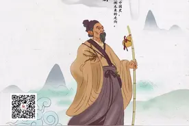 文史 | 邵雍：一个算命先生的官场人脉图片