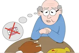 缺牙后，选择什么方式补牙比较好？图片