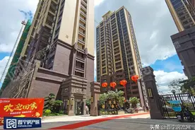 幸福交房季丨普宁这一项目喜迎交房！千万豪礼送不停图片
