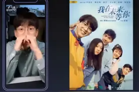 抖音变现的7种方法（￥）图片