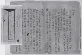 一封家书，为何让学生上课哭成泪人？图片
