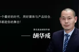 “足浴大王”曾把足浴店开遍全国，患病后竟然靠众筹治病，可惜图片