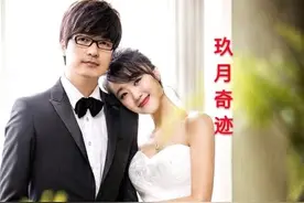 玖月奇迹王小玮：为何急着跟搭档王小海离婚？只因她的恩人？图片