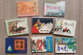 连趣同学收藏，七八十年代连环画画家及作品图片