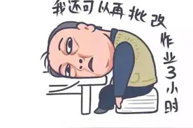 15吨书本试卷全部烧毁，网友直呼：我们会尽快补发，不会耽误孩子们做作业！图片