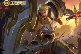 S18上分力荐｜打野亚瑟简直不要太强，大神专治各种花里胡哨图片