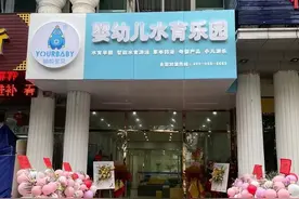 盛大开业丨海珠店试营业结束正式开业，来看看开业当天的盛况图片