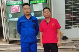 “刘松峰！你是个英雄！”山洪中以一己之力救下70名高校硕博图片