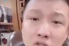 二驴与阿宇断绝关系：逆徒必S！声称女徒在面前脱仍把持自我图片