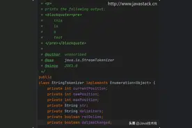 你只会用 split？试试 StringTokenizer，性能可以快 4 倍图片