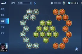 最细的司马懿教学，狂暴和终结为什么不适合司马懿？图片