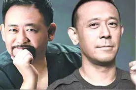 有种“差距”叫胡兵兄弟，弟弟是身价上亿富豪，哥哥却狱中吃牢饭图片