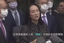 晚舟归航：勿忘国耻，美国还欠着中国血债图片
