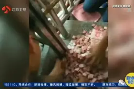 男子3年藏了10多万私房钱：给女儿建房子的！网友评论亮了图片