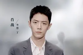 肖战走路动图小合集，走路粉看过来～图片